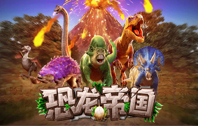 赢博体育app官网